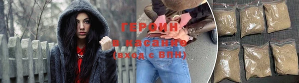 твердый Абаза