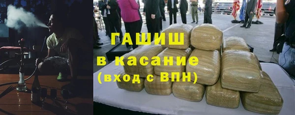 твердый Абаза