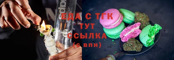 гидропоника Абинск