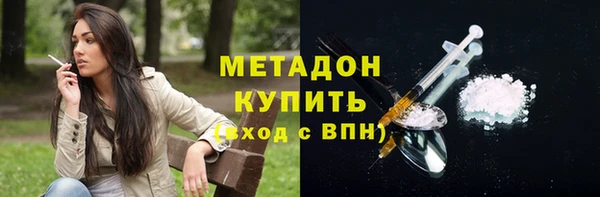 твердый Абаза