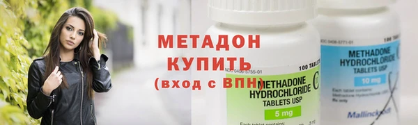 твердый Абаза