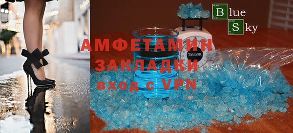 гидропоника Абинск
