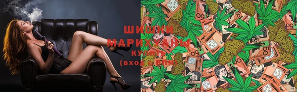 гидропоника Абинск