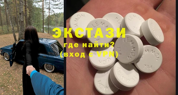твердый Абаза