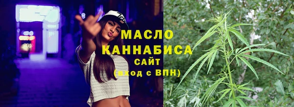 гидропоника Абинск