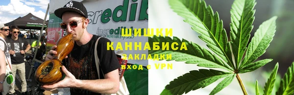 гидропоника Абинск