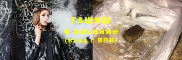 гидропоника Абинск