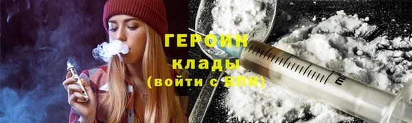 гидропоника Абинск