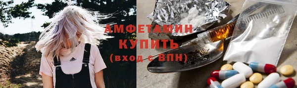 гидропоника Абинск