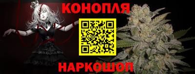 мескалин Азнакаево