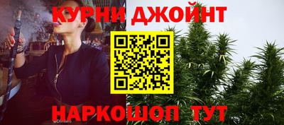 мяу мяу мука Абакан
