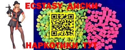 мескалин Азнакаево