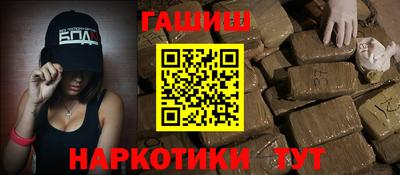 мескалин Азнакаево