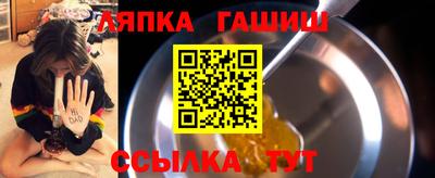 мескалин Азнакаево