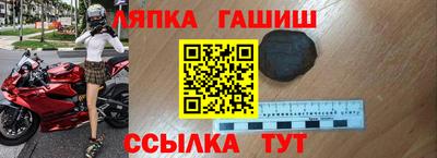 мяу мяу мука Абакан