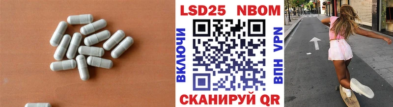 ОМГ ОМГ рабочий сайт  Алатырь  Лсд 25 экстази ecstasy 