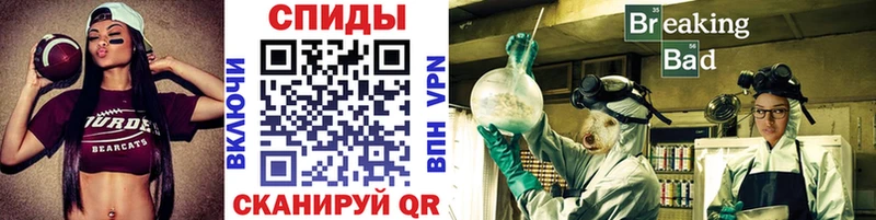 закладка  Алатырь  Первитин кристалл 
